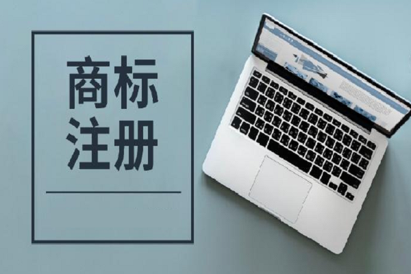 26类商标注册必选小类包含哪些商品？