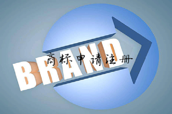 如何判断马德里国际注册商标在中国的申请日和注册日呢?