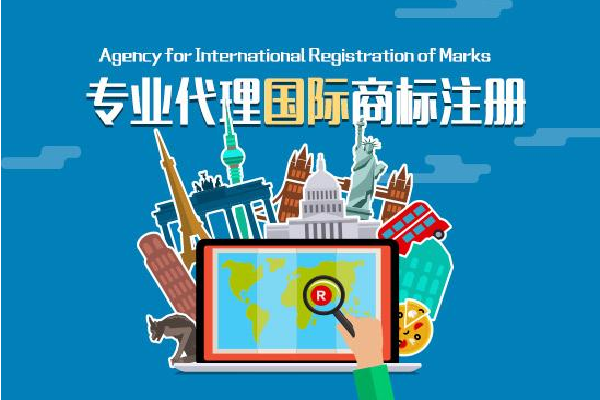 品牌布局：商标全类注册保护