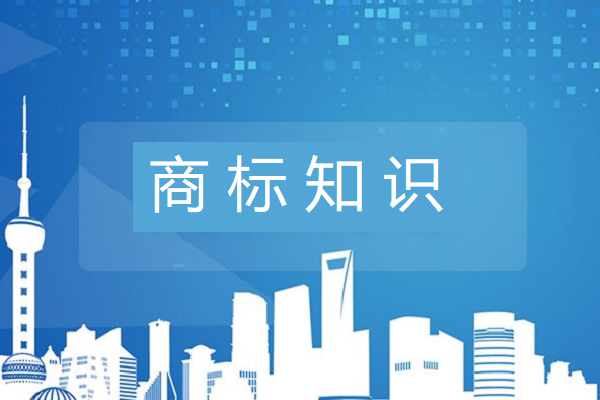 商标和logo可不一样，千万不能认错了！