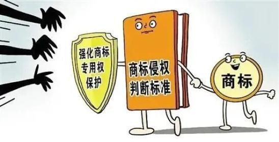 “翻新”二手手机构成商标侵权，二人被判刑！