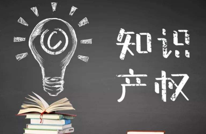 四川威远开展农资质量和知识产权保护执法行动