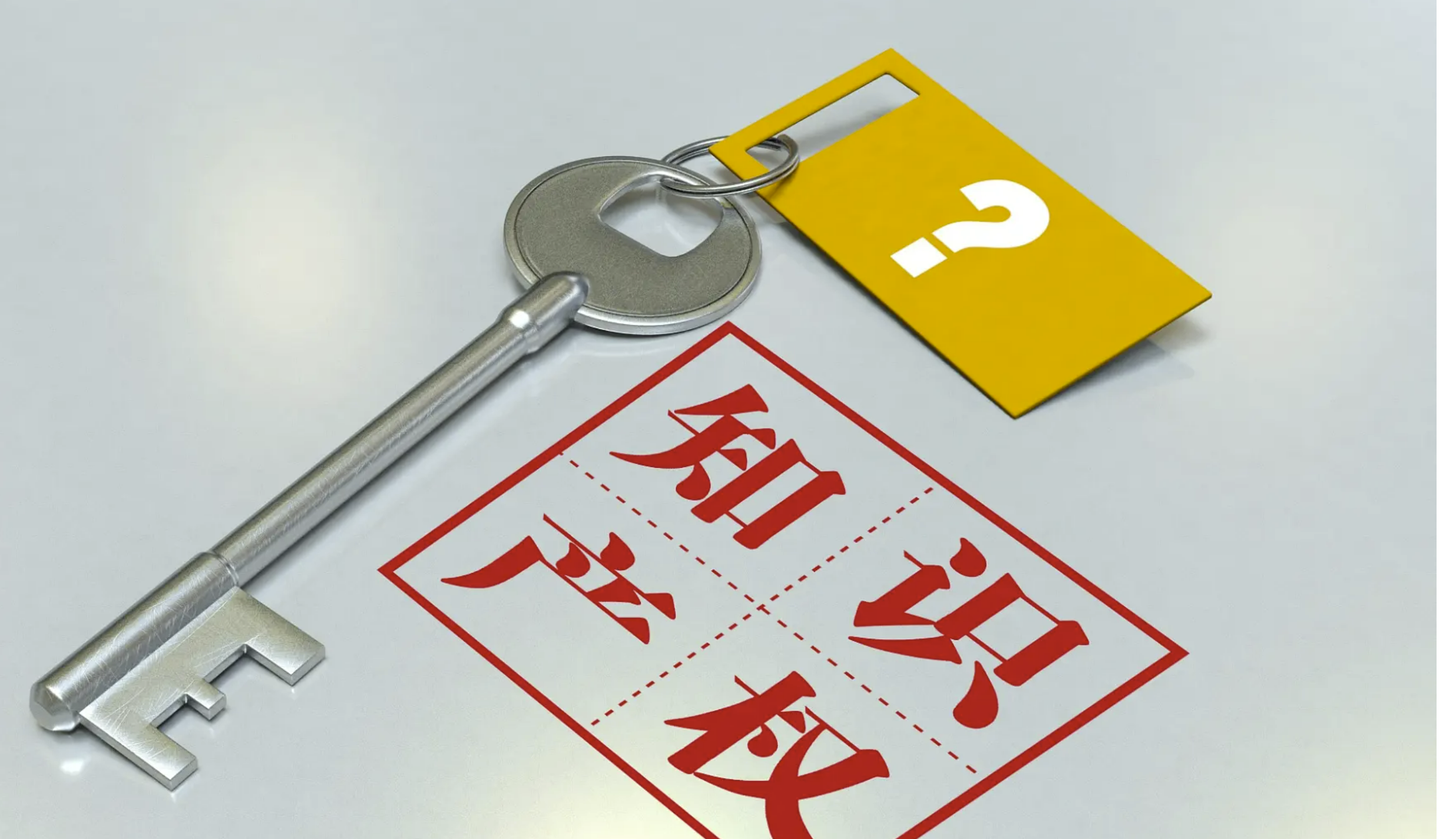 昆明警方发布涉侵犯知识产权与制售伪劣商品典型案例!
